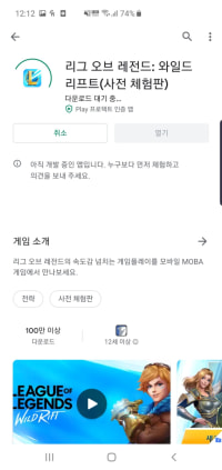 나도 드디어