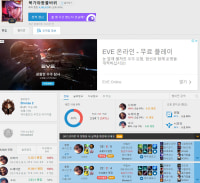 아브실 국밥서폿구함