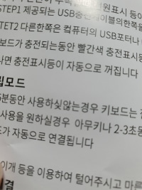 약 15분동안 사용하싲..아 혀깨물었네