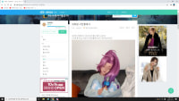 세라핀사진 바꾸기