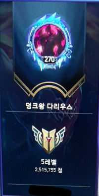 숙련도 일부로 안올리는거 맞지?