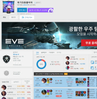 너 내 도구가 되라