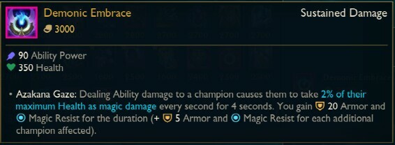 데모닉 스태프.jpg