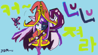 drew lulu in ms paint with the mouse