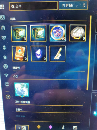 이정도면 롤잘하는거 맞지??
