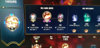 칭찬해주떼용