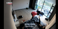 발냄새 탐색중