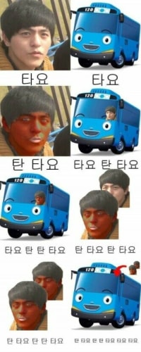 vroom vroom vroom vroom vroom vroom vroom