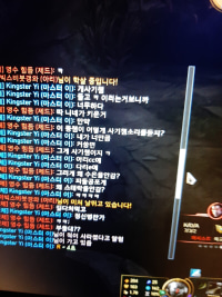 흑흑