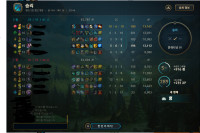 플레 승급전하는데 원맨쇼했다 이게 게임이냐?