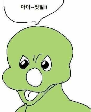 image.jpeg