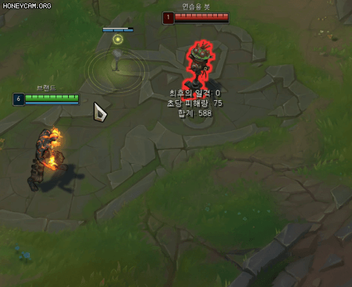 Honeycam 2020-10-28 14-35-00.gif