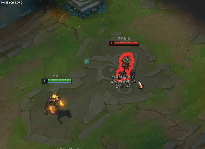 Honeycam 2020-10-28 14-36-48.gif