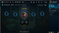 아 ^발 진짜 라이엇 서버 관리 안하냐?