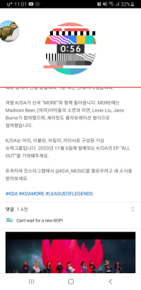 가뭄에 단비