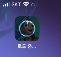 옵붕이들 도와줘