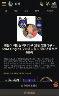 이거 세트랑 일반세트랑 다른게 뭐임