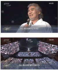 테스형... 승급전이 왜이래~!!