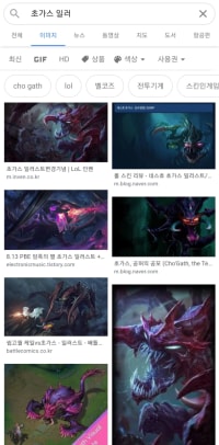 실물크기 피규어 제작하면 뭐가 제일 멋있을거같음?