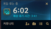 롤 유저 많이 줄었네