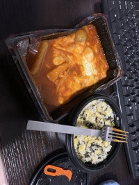 난 떡볶이가 제일 좋아