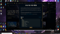 한 번 씩만 봐주센