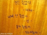 청소아줌맠ㅋㅋㅋ