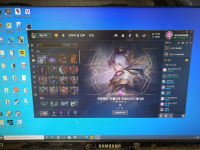 아니 카이사 프레스티지 줘