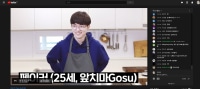 Faker appearing on Seungwoo Appa's channel in 2 mins