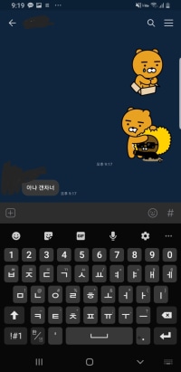 아 이러면 풀릴ㄴ건가?