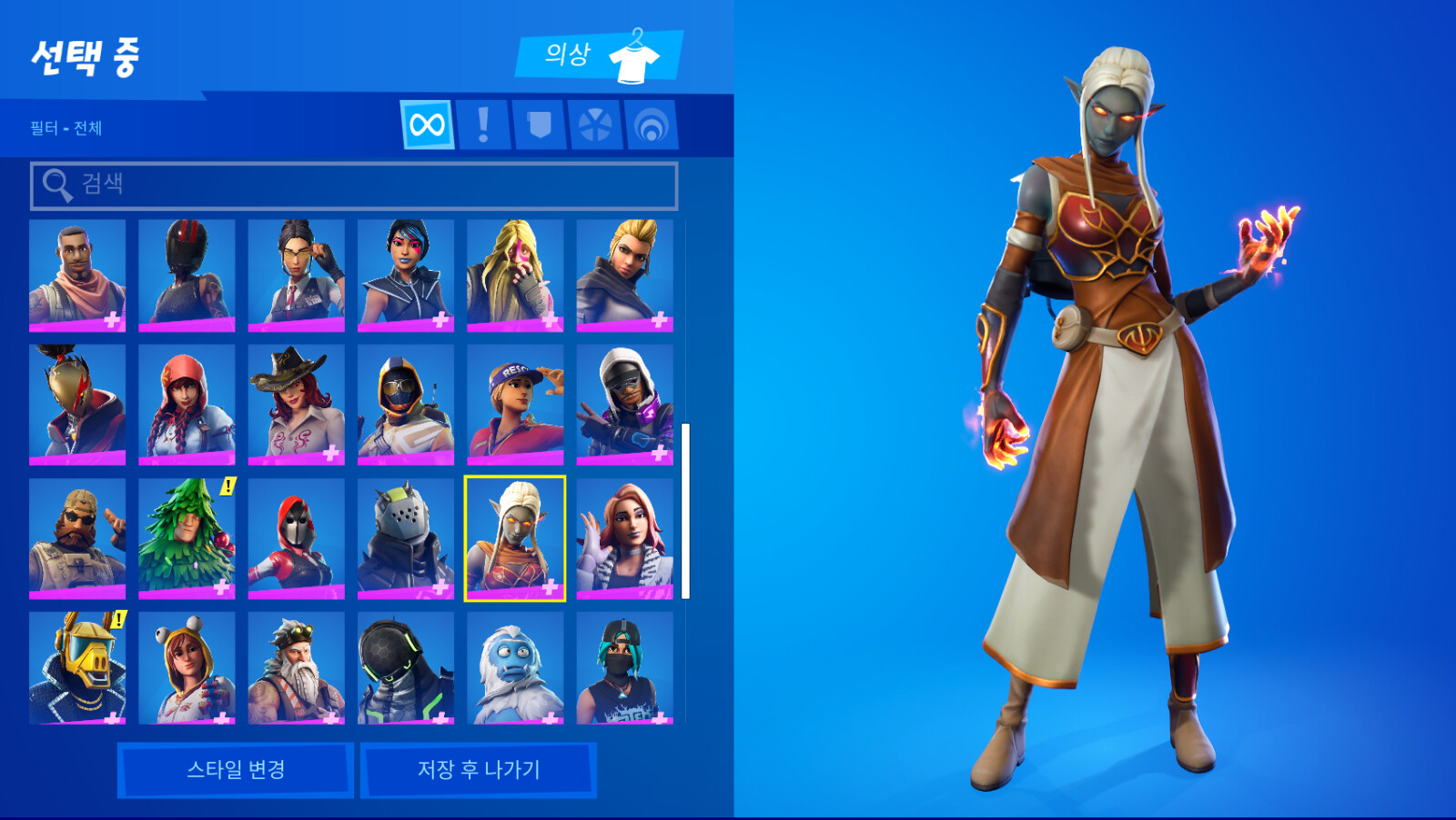 롤 챔들을 닮은 포트나이트 캐릭터들 - OP.GG