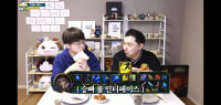 아 전 A점멸이에요~