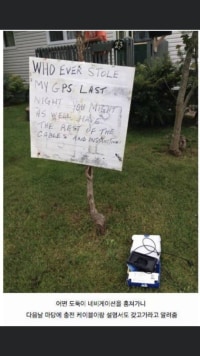 평화로운 캐나다 .jpg