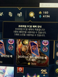 지금 이거 뭐임?