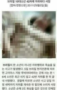 42연딸