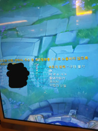 돌대가리 누누 ㅋㅋㅋㅋ