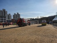 Fire Drill at School Damn