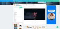 옵붕이 검거중 (스압)