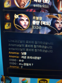 정신병자게임