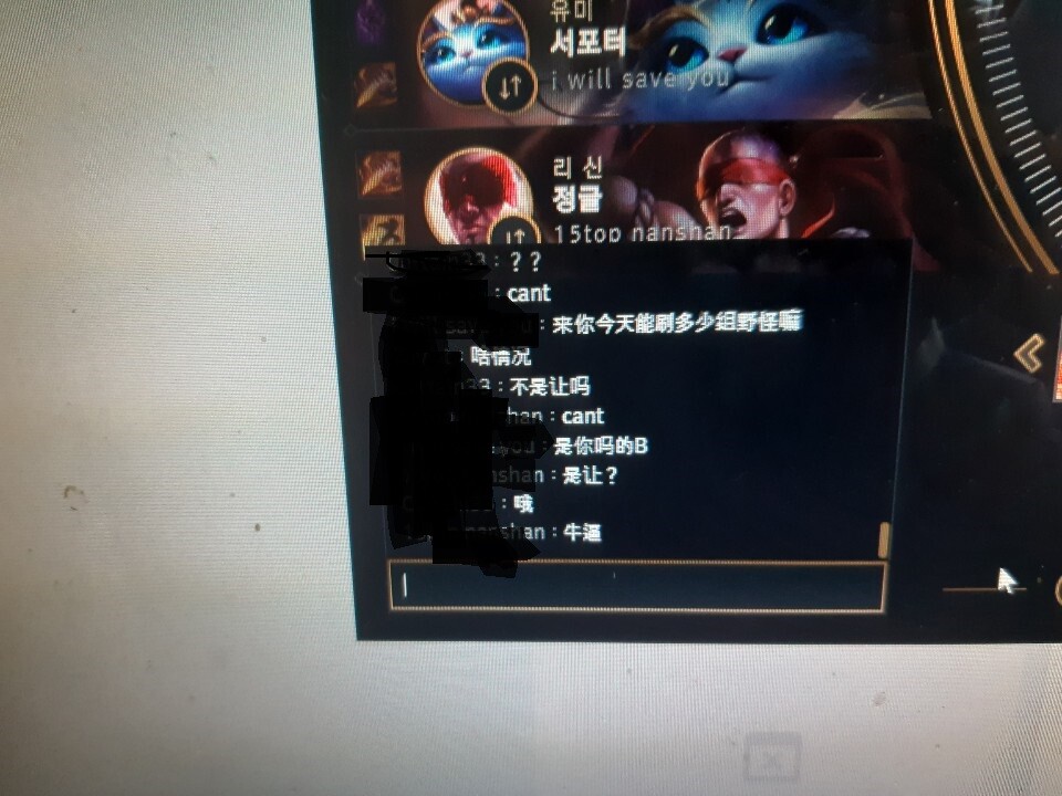 KakaoTalk_20201110_180825675.jpg