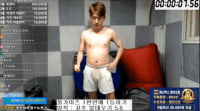 신태일 ㄹㅇ 미친새키네