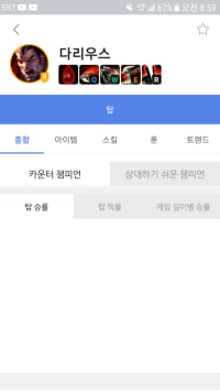 ㄷ....드디어!!!!