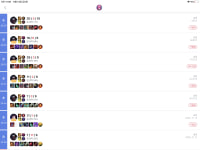 이번시즌 골드 쉽게 갈듯