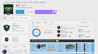 프리시즌전적 가져가고싶다