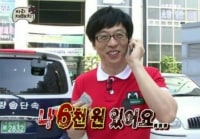너네 사고 싶은 거 포기해본 적 많음?
