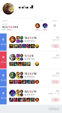 본인 시즌 1호 펜타킬