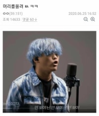 ㅋㅋㅋㅋㅋ