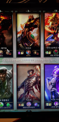 지금 미드 근본 매치 뜨고 있음