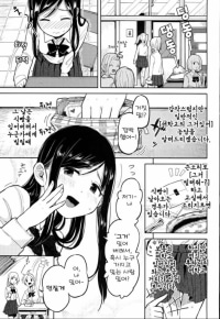 가능짤 원본