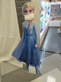 이,,이게 뭐노